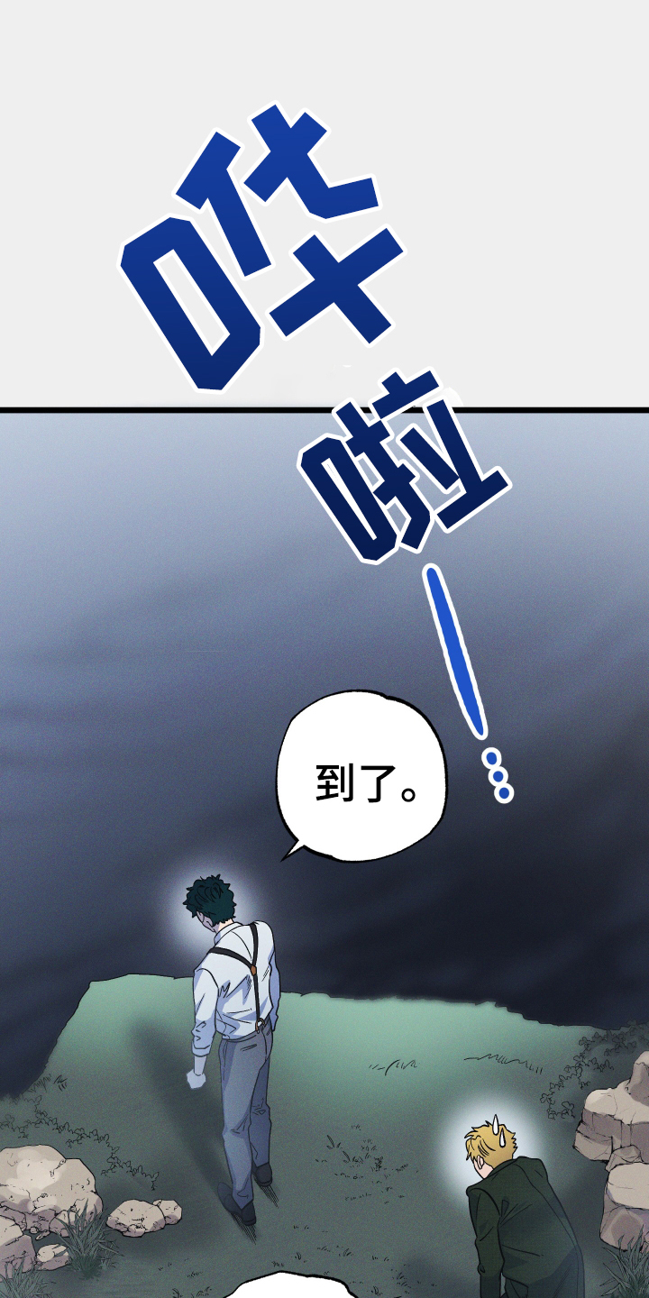 第19章：计策20