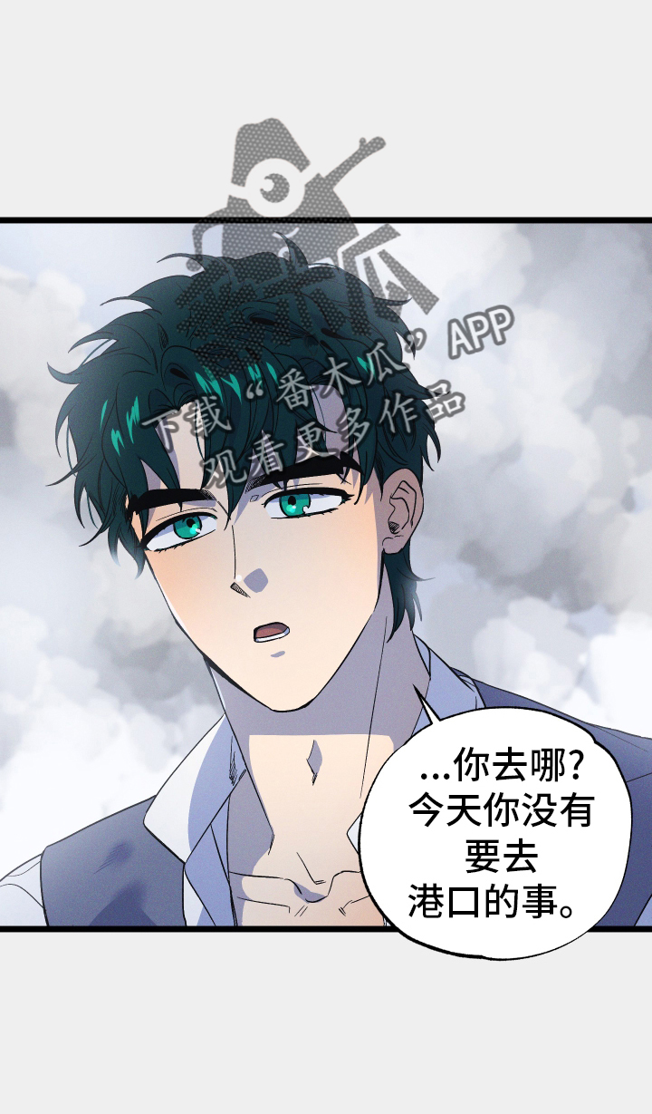 第42章：不自在17