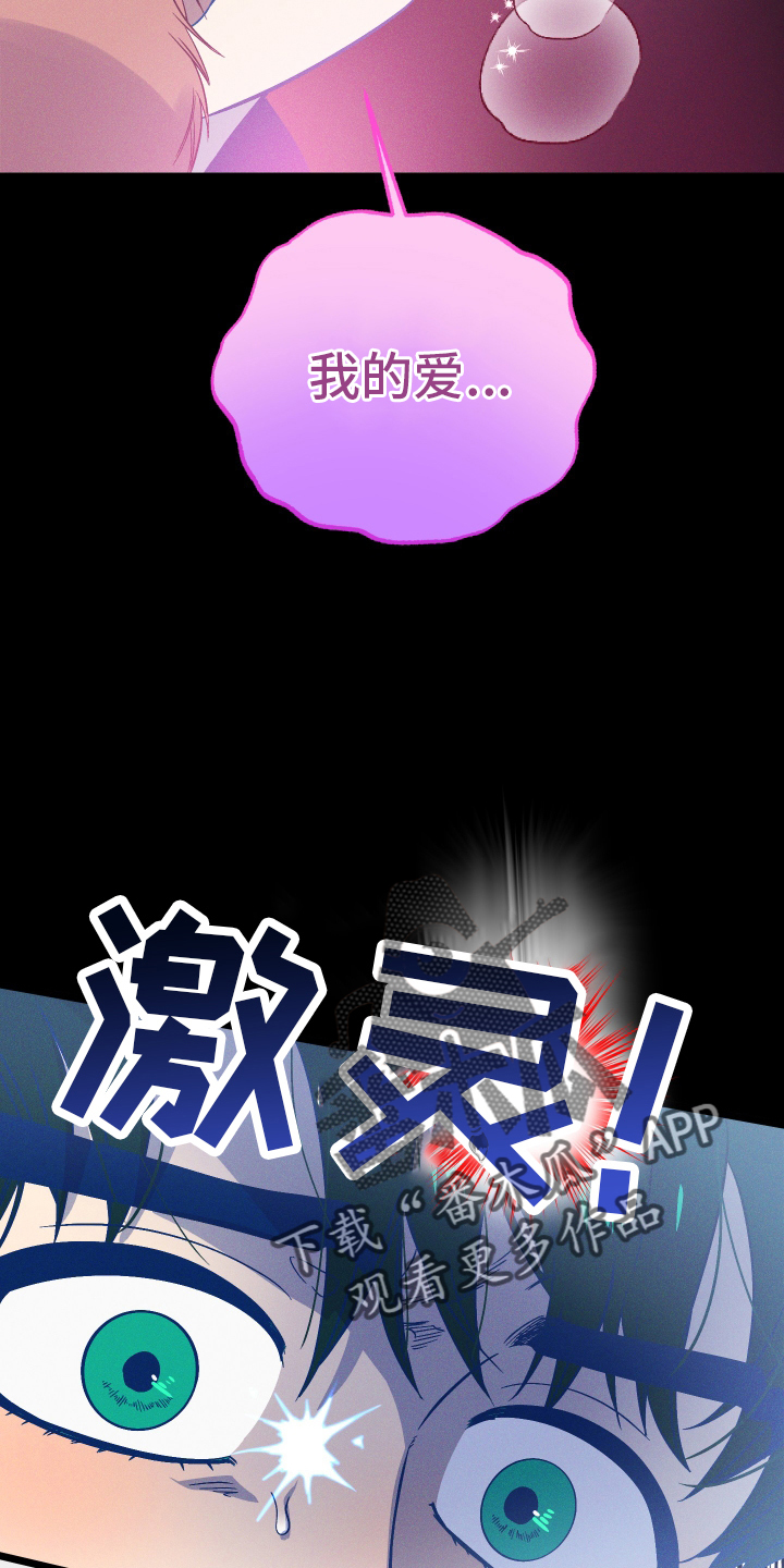 第31章：绝对3