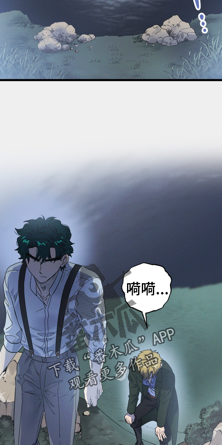 第19章：计策17