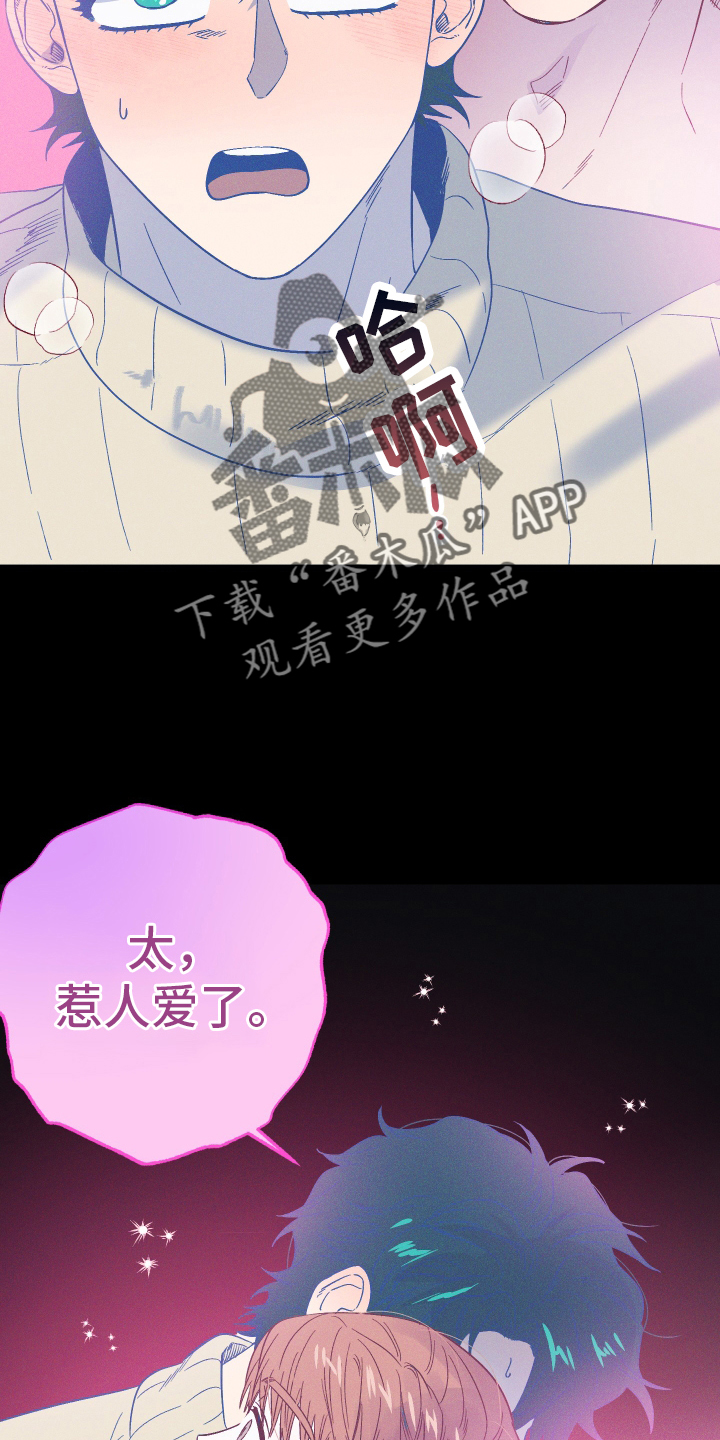 第31章：绝对1