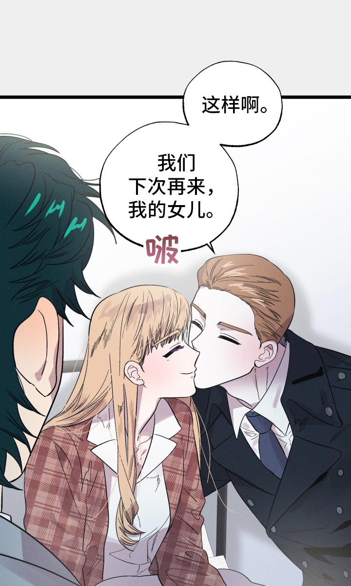 第35章：严肃0
