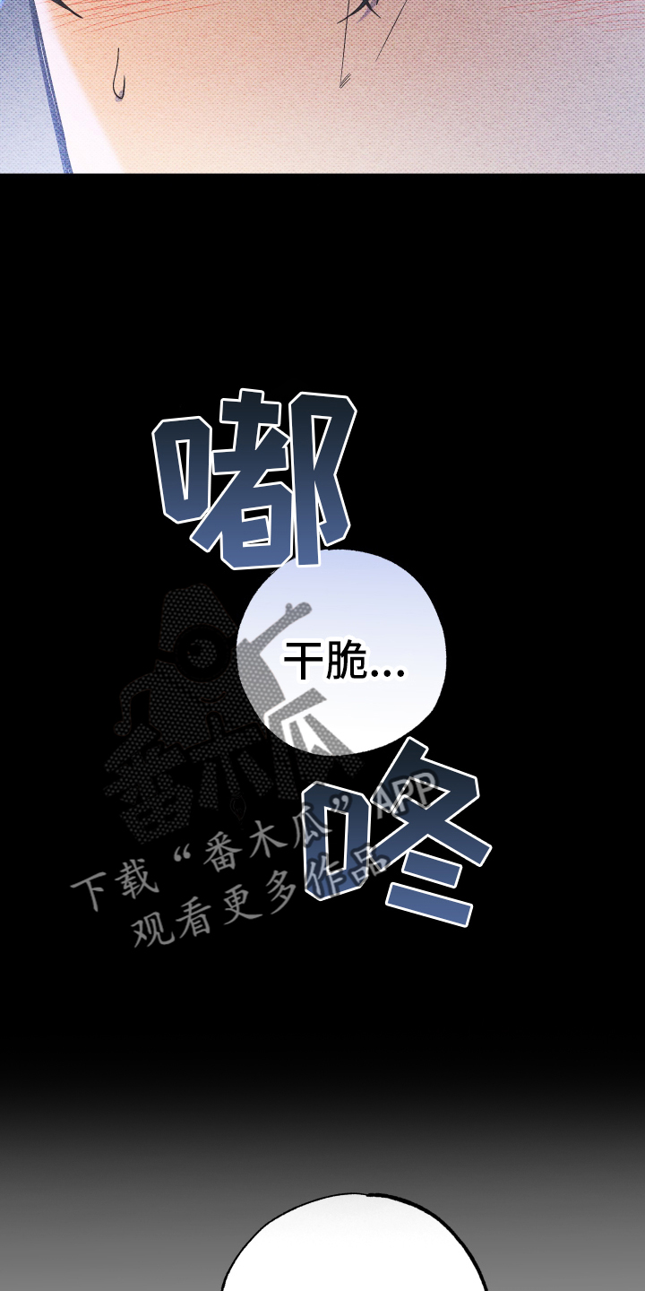第42章：不自在3