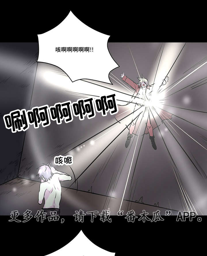 第34章：屠魔2