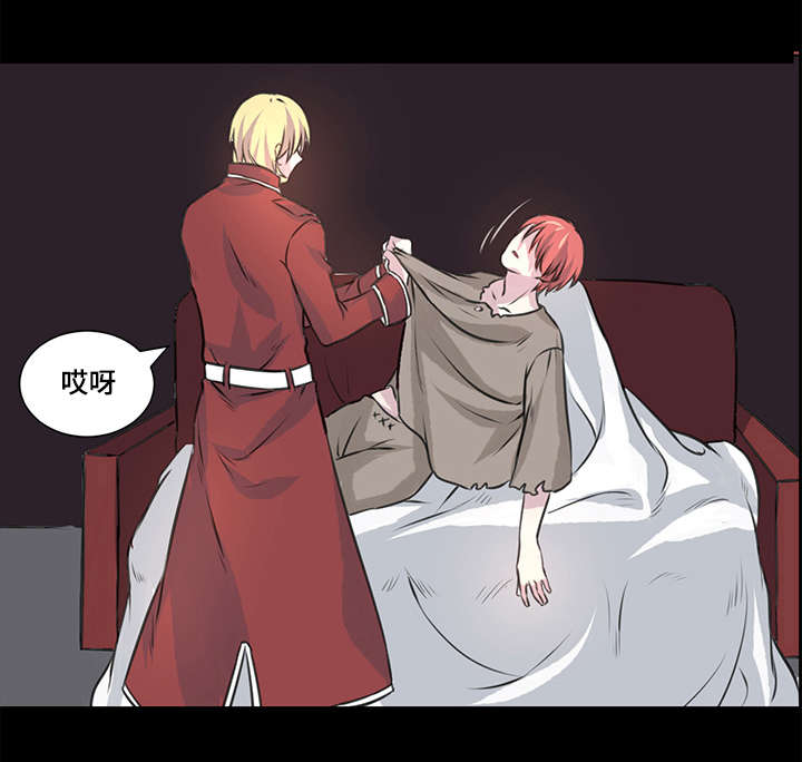 第6章：肮脏的魔鬼7
