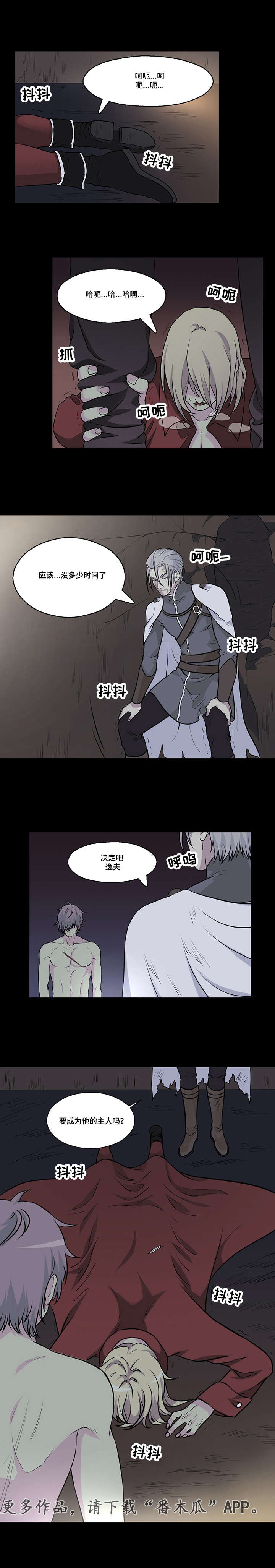 第35章：选择0