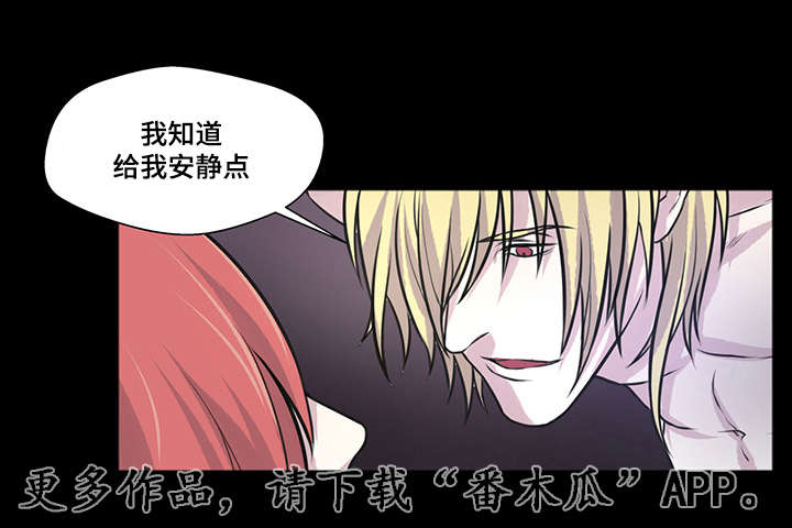 第10章：做了个梦4