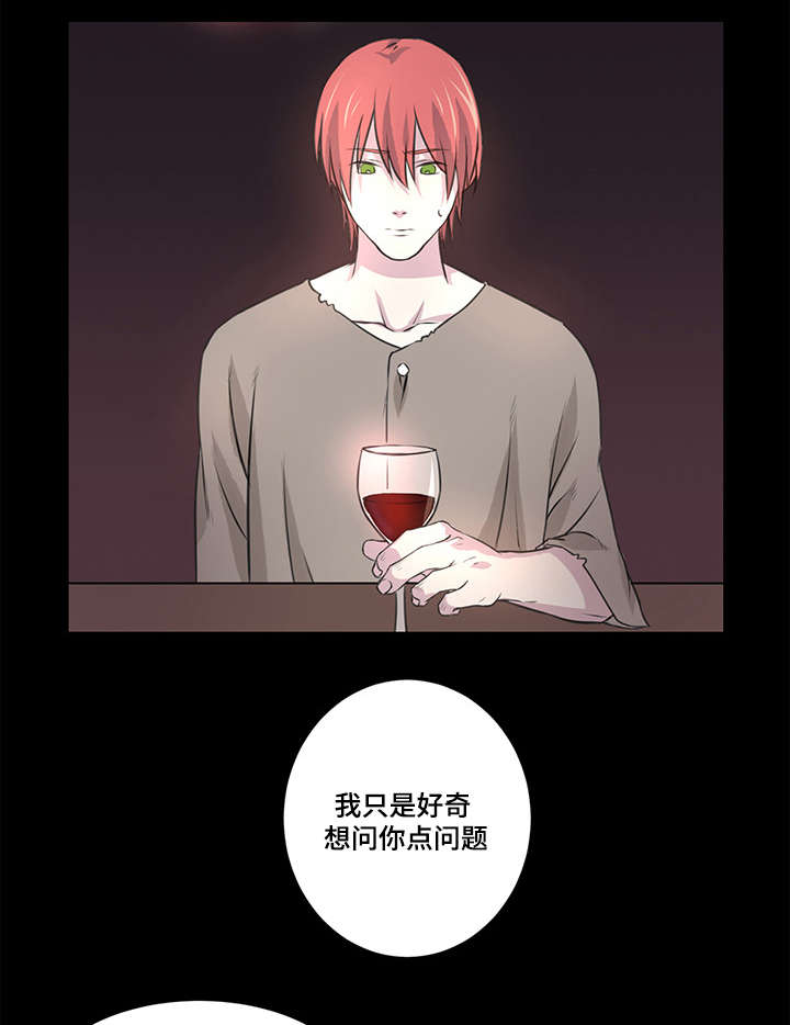 第6章：肮脏的魔鬼5