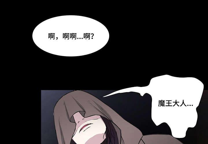 第4章：女人的宿命2