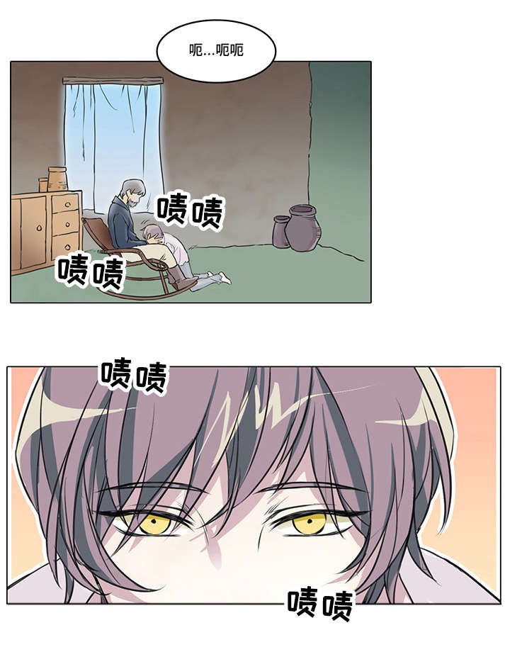 第1章：魔王祭4