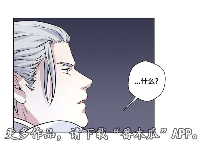 第10章：做了个梦8