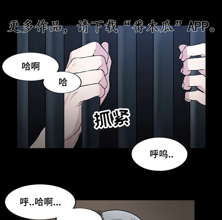 第17章：我们的约定7