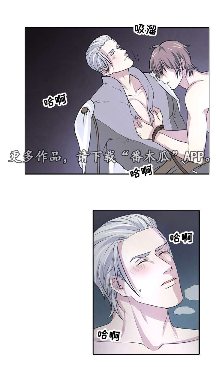 第9章：我们重新开始9