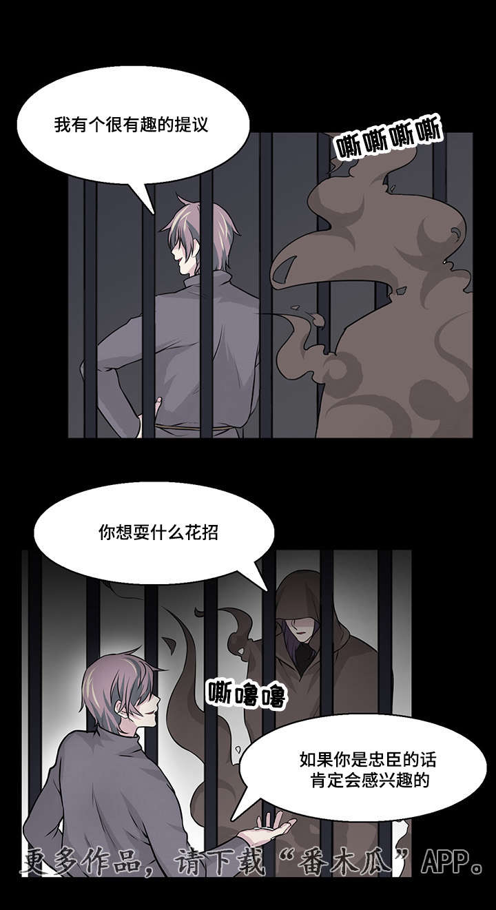 第25章：一定要幸福7