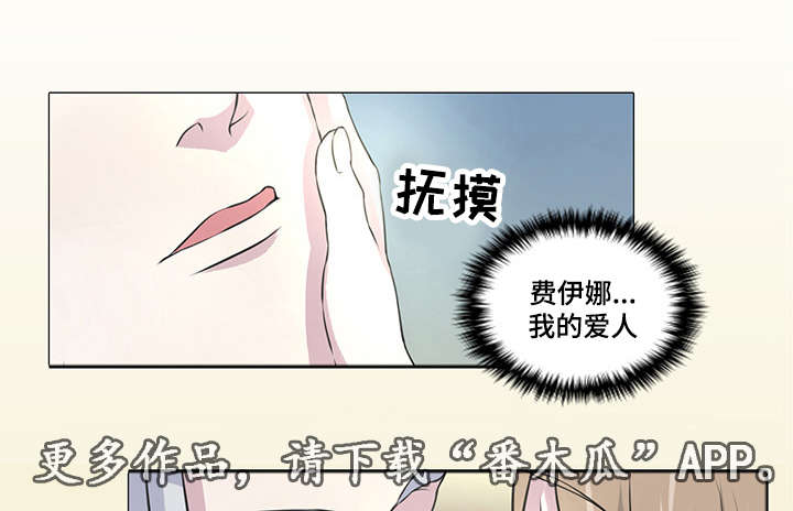 第9章：我们重新开始1