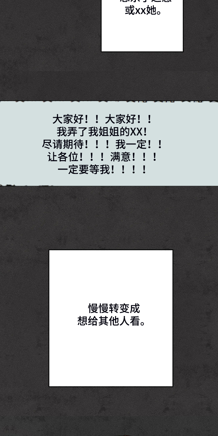 第92章：练习一下5