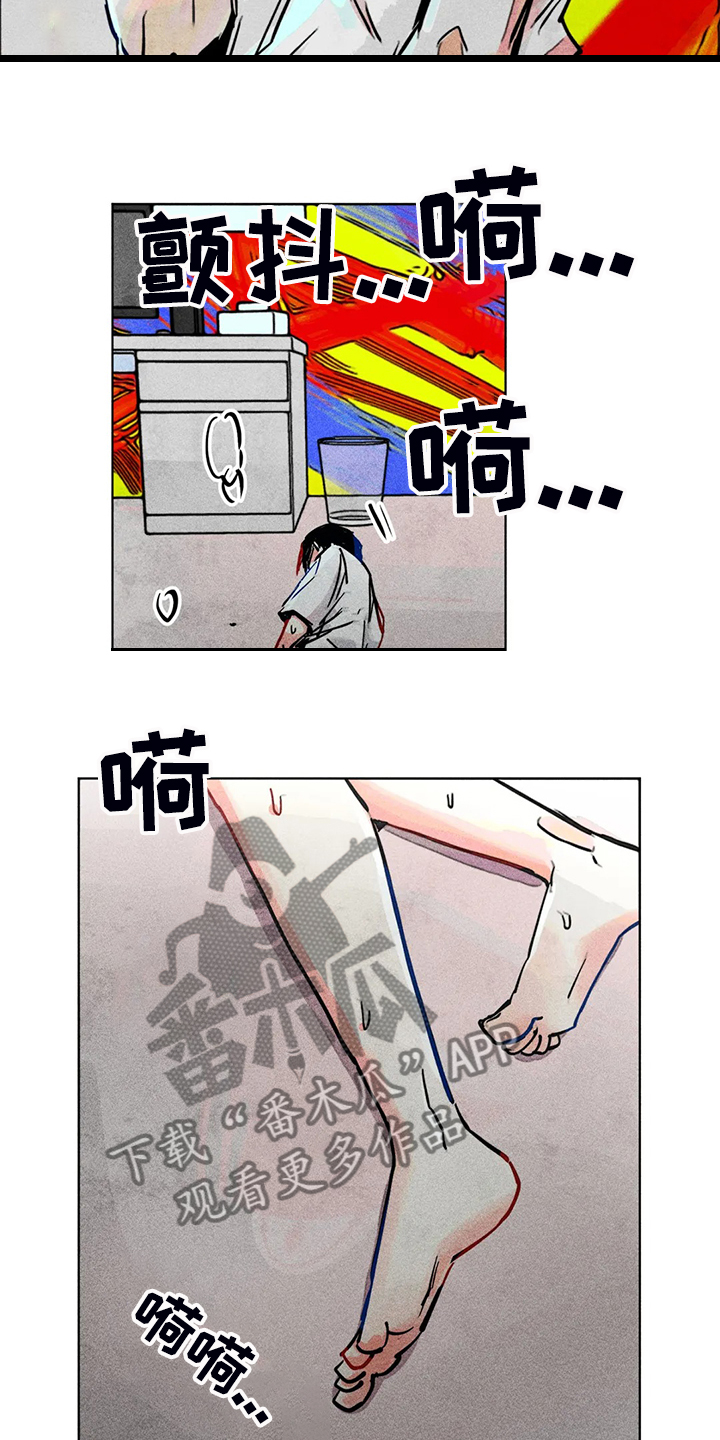 第88章：我全都要30