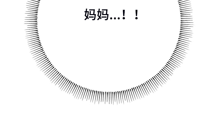 第104章：自我拯救41