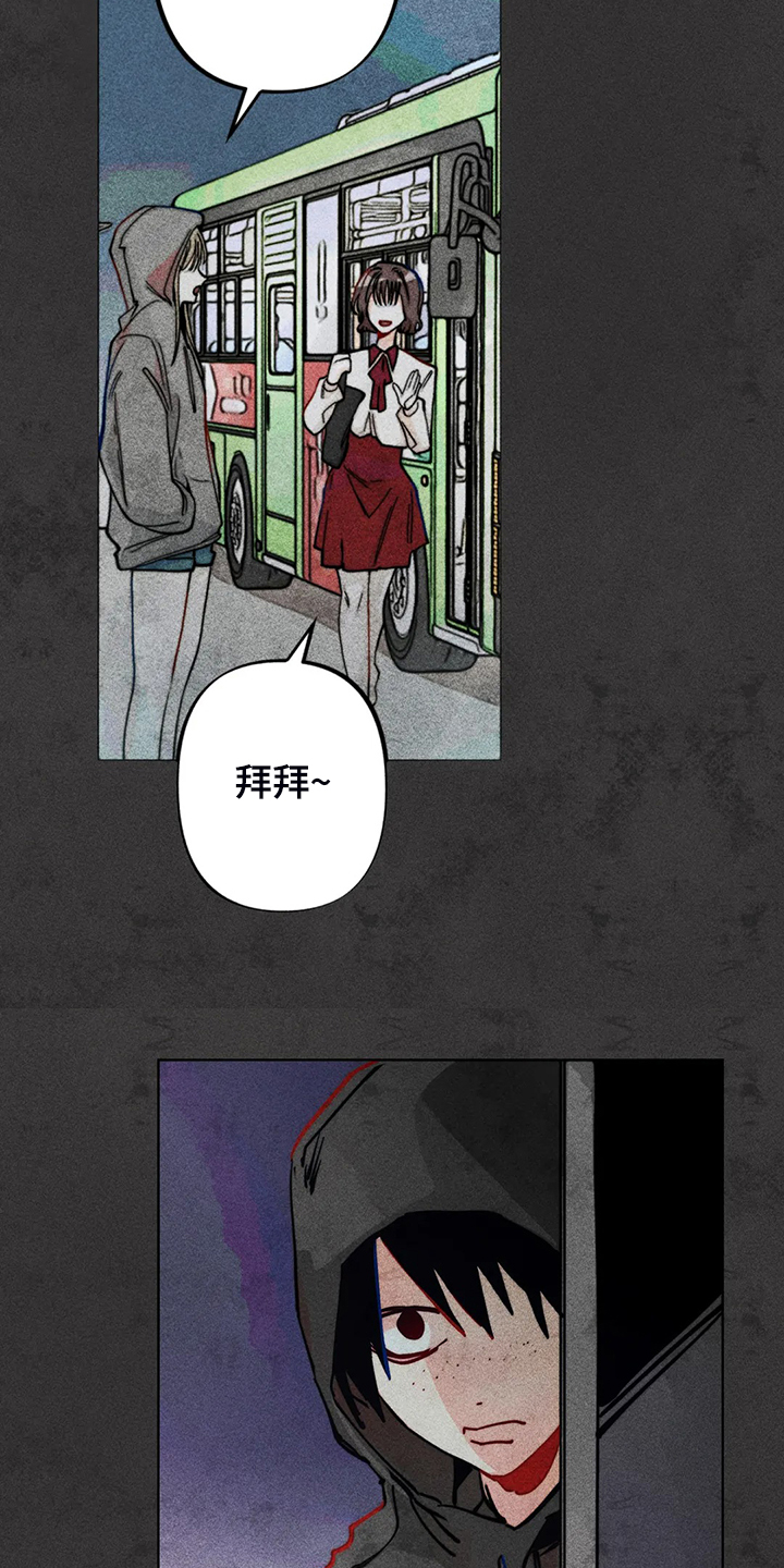 第92章：练习一下9