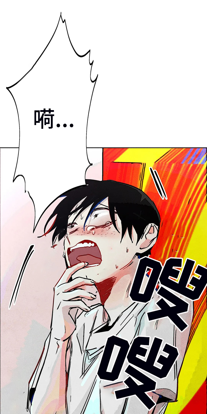 第88章：我全都要29