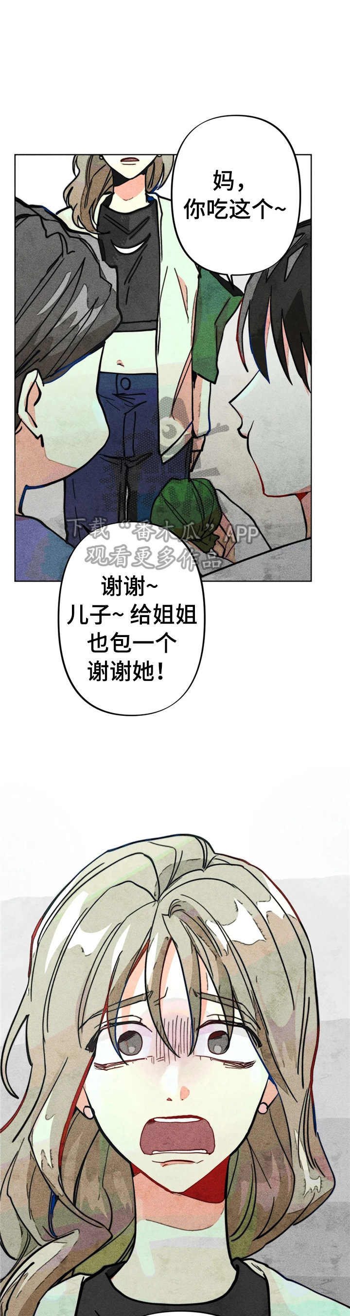 第24章：测试结果8
