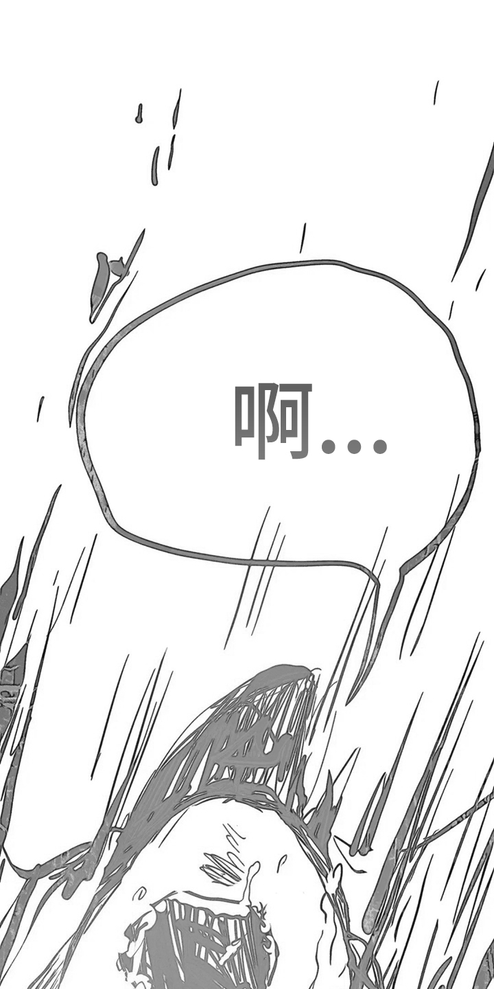 第106章：盲人20
