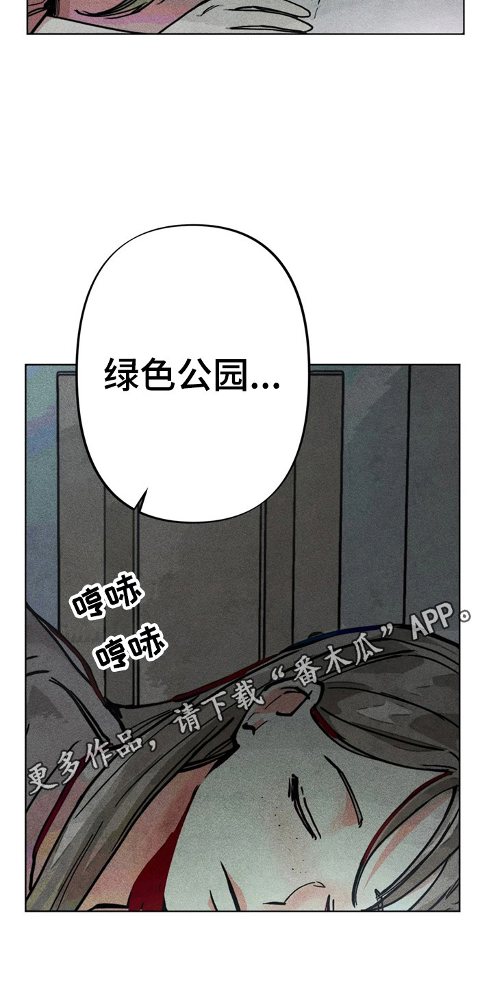 第22章：聊天真有意思13