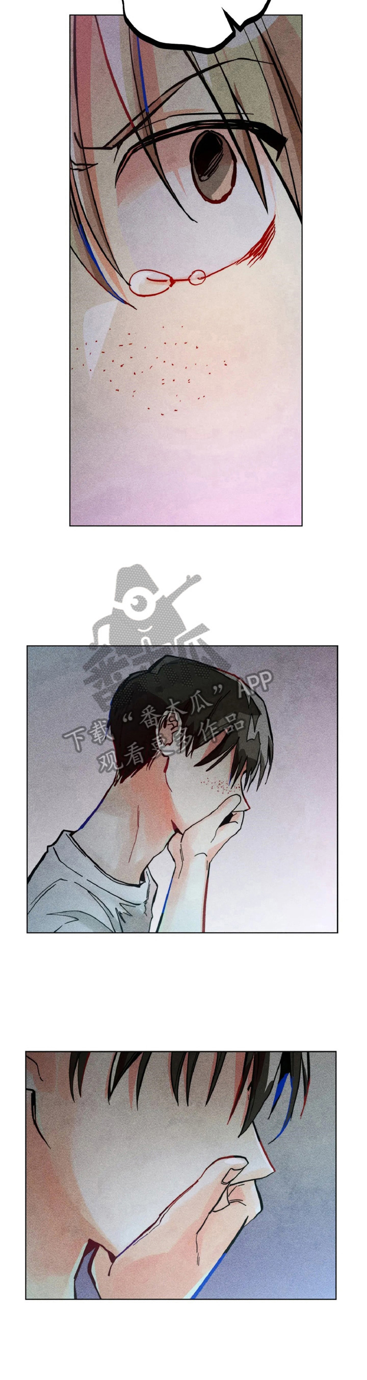 第6章：对峙10