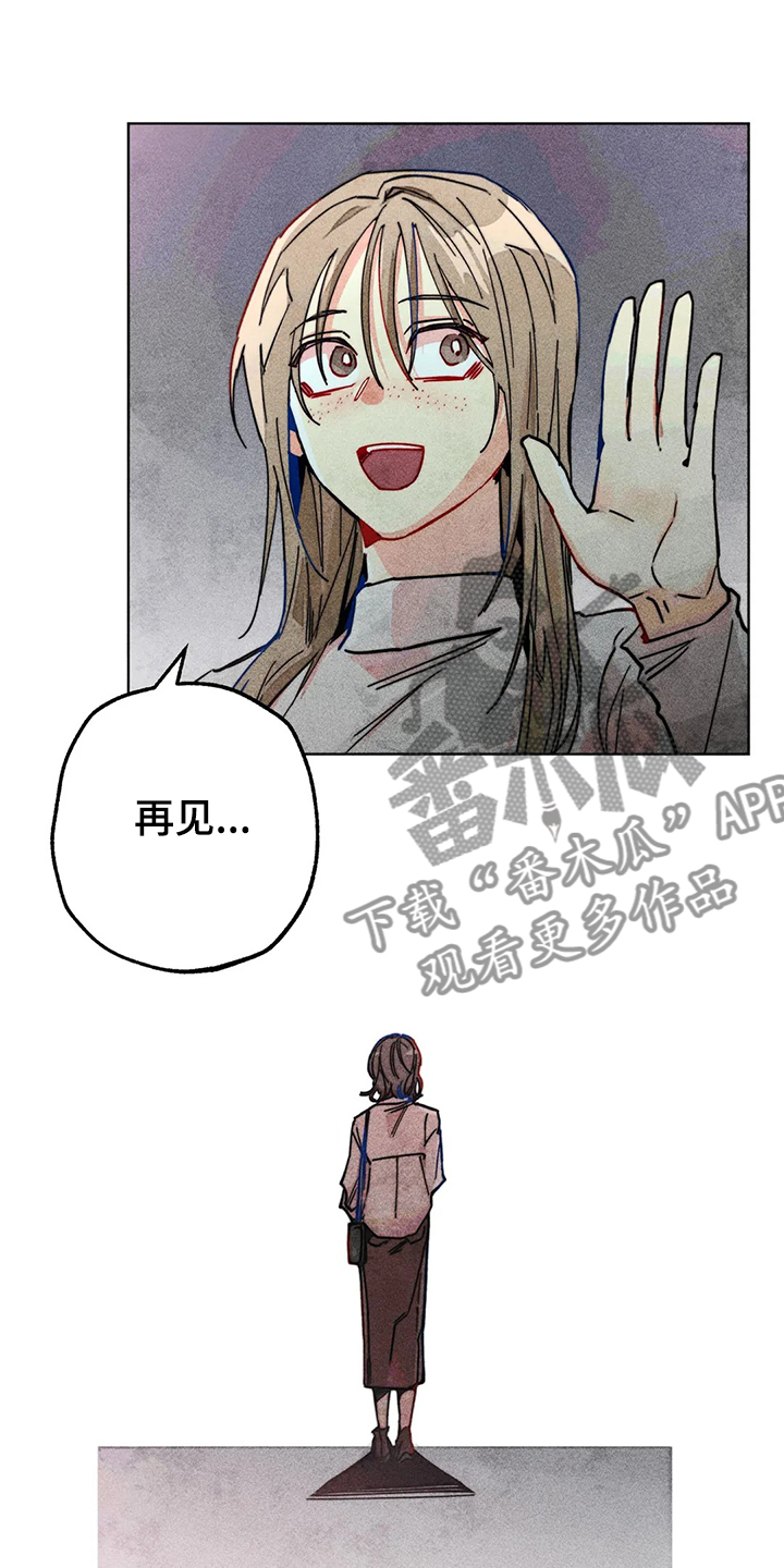 第98章：看房子10