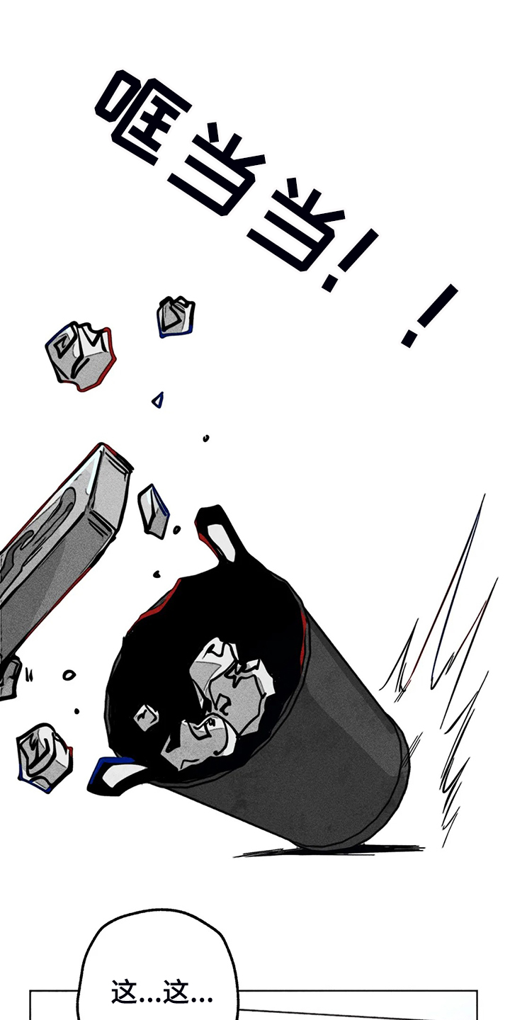 第88章：我全都要12