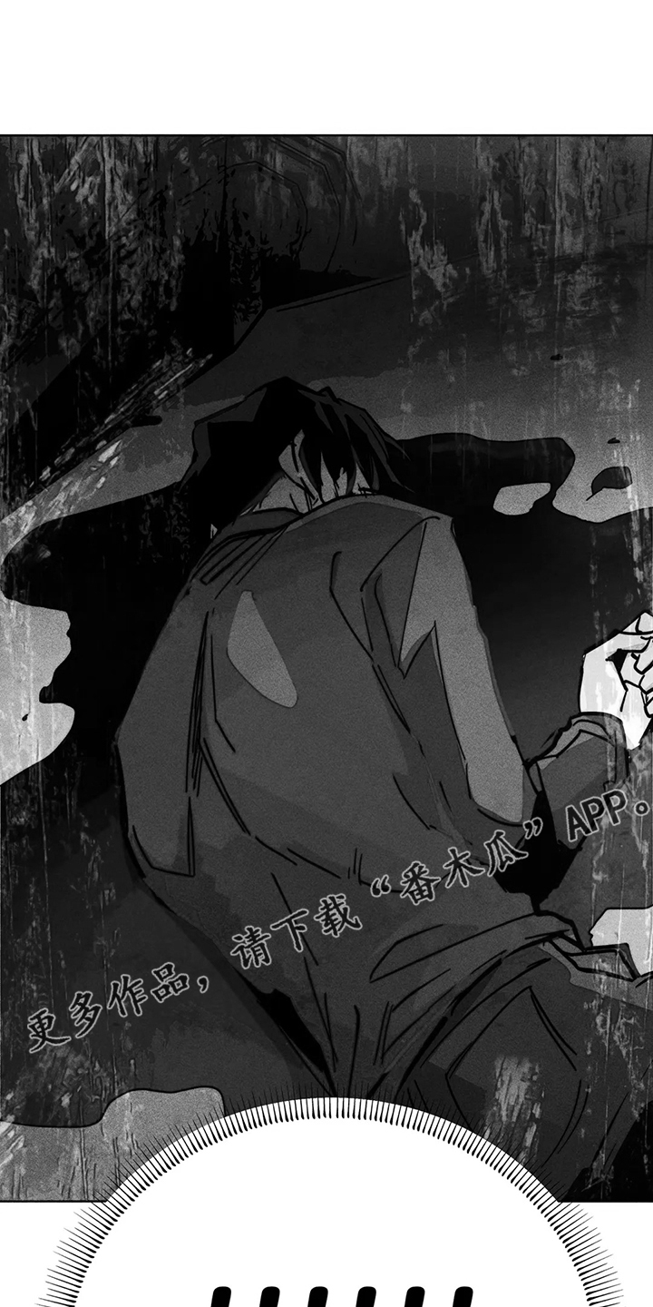 第101章：血泊中的人21