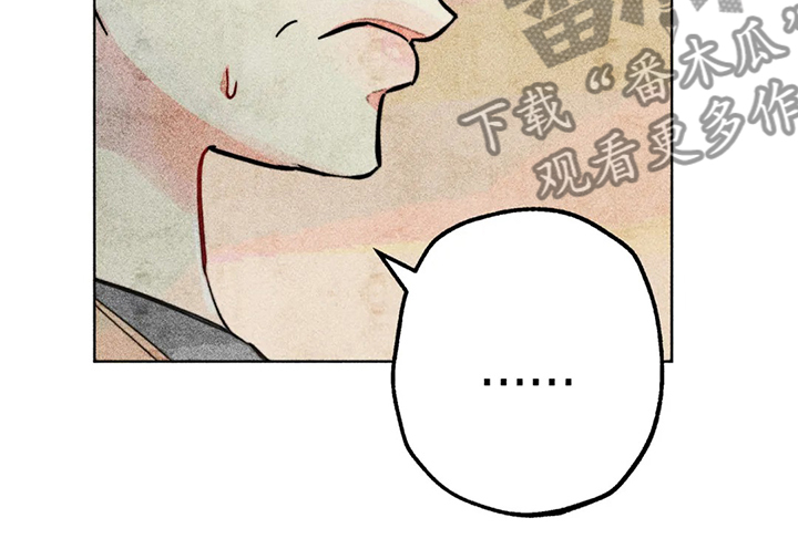 第93章：是达云杀了猫12