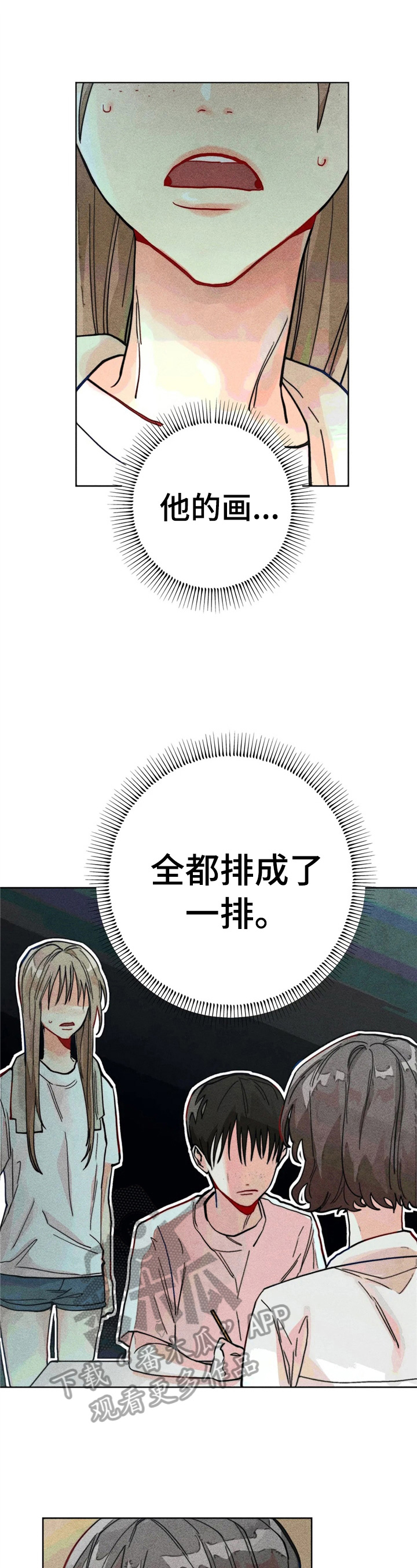 第15章：很严重0