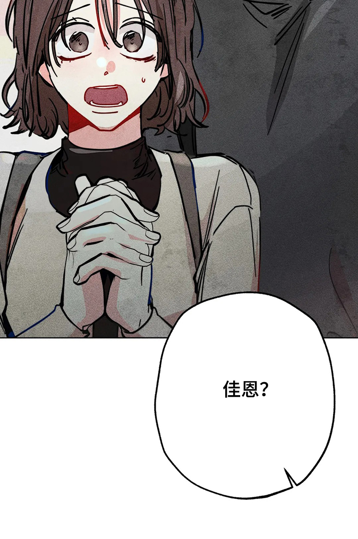 第77章：自我对话16