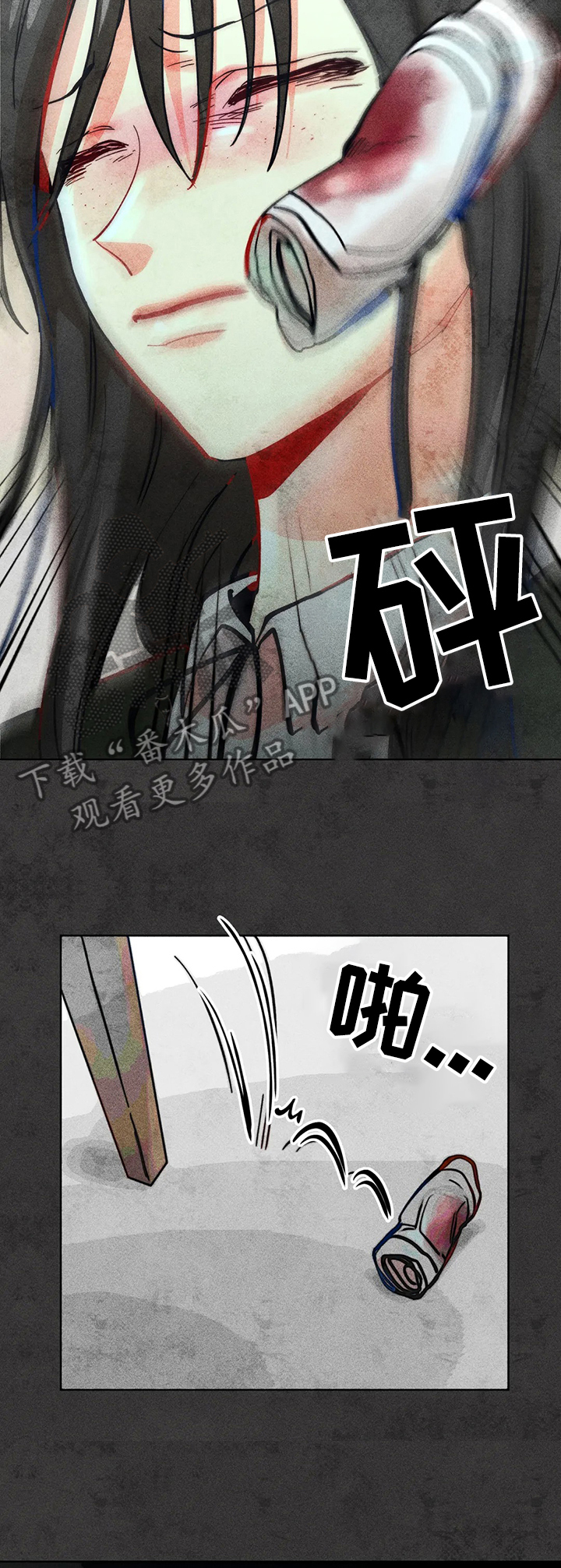 第42章：弟弟的错7