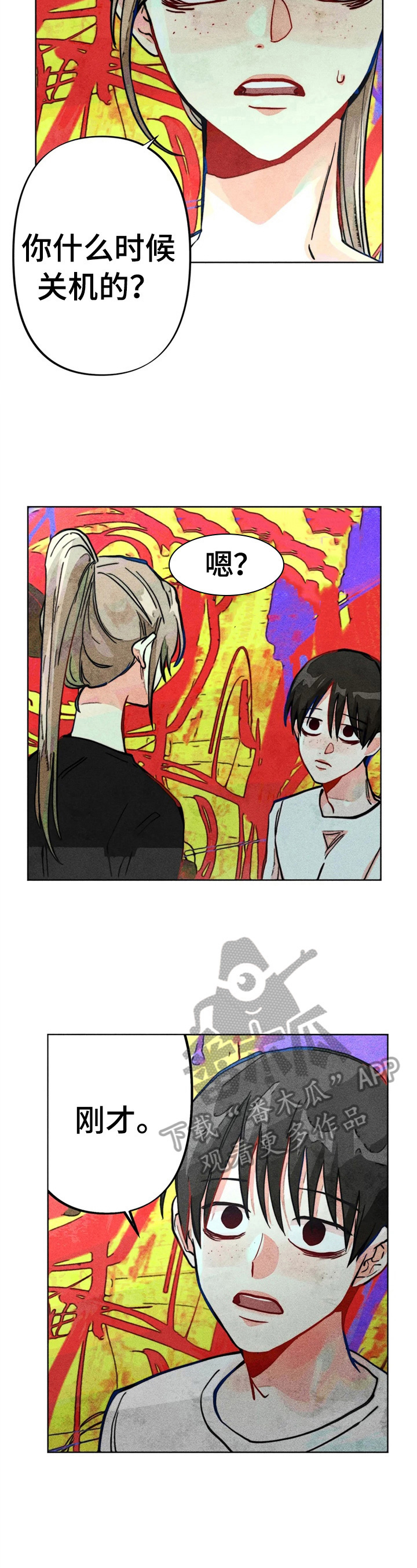 第27章：问答4
