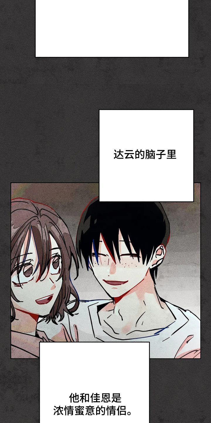 第92章：练习一下14
