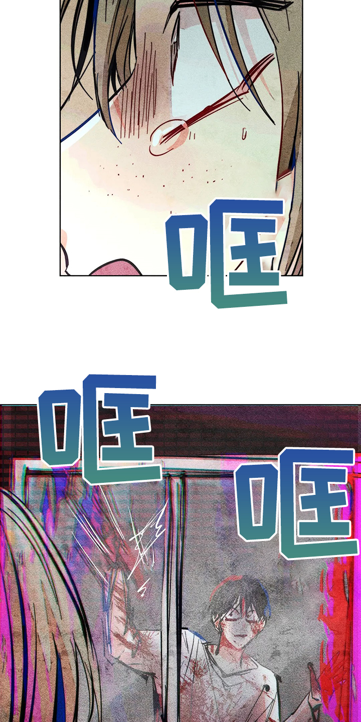 第102章：快跑23