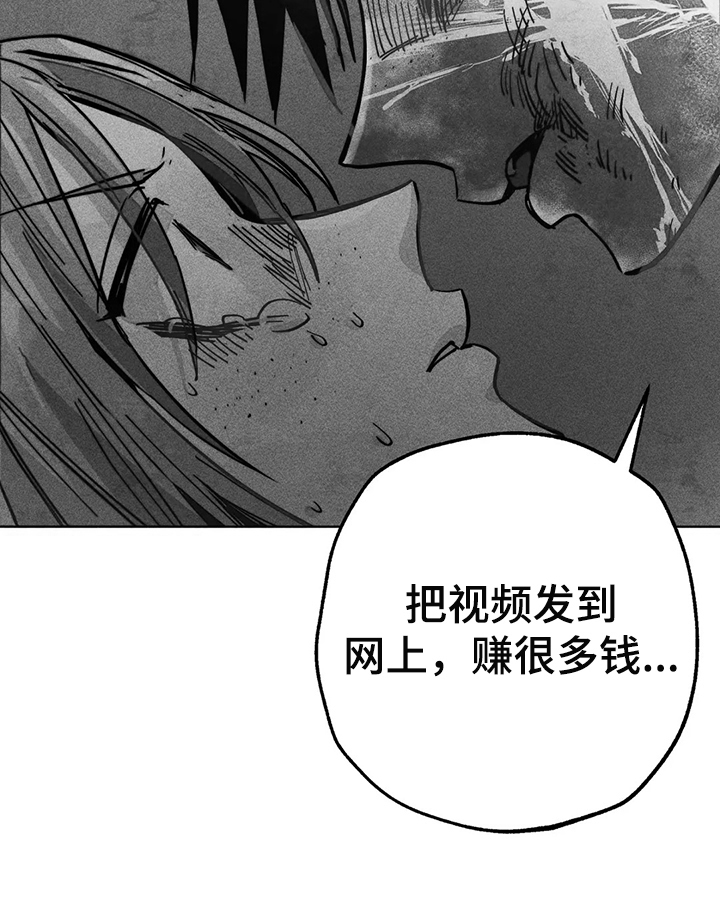第104章：自我拯救7