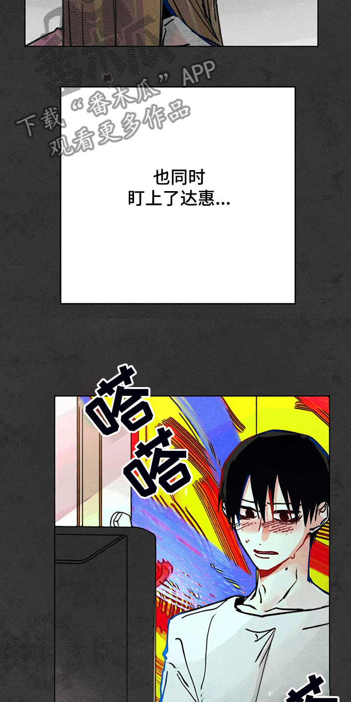 第92章：练习一下17