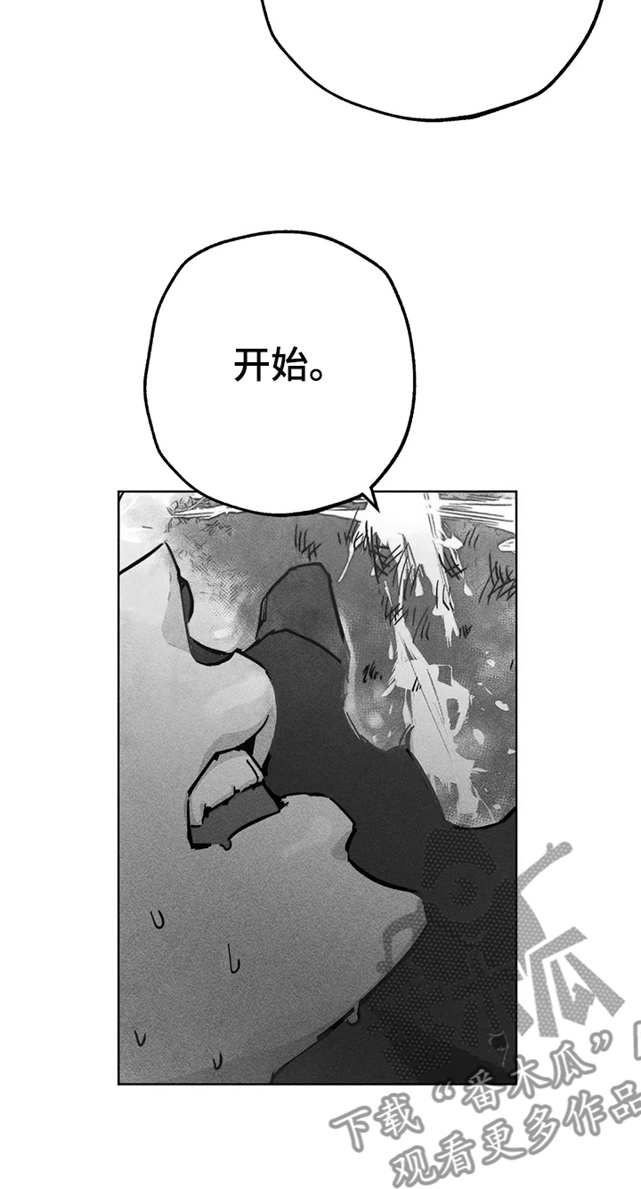 第104章：自我拯救9
