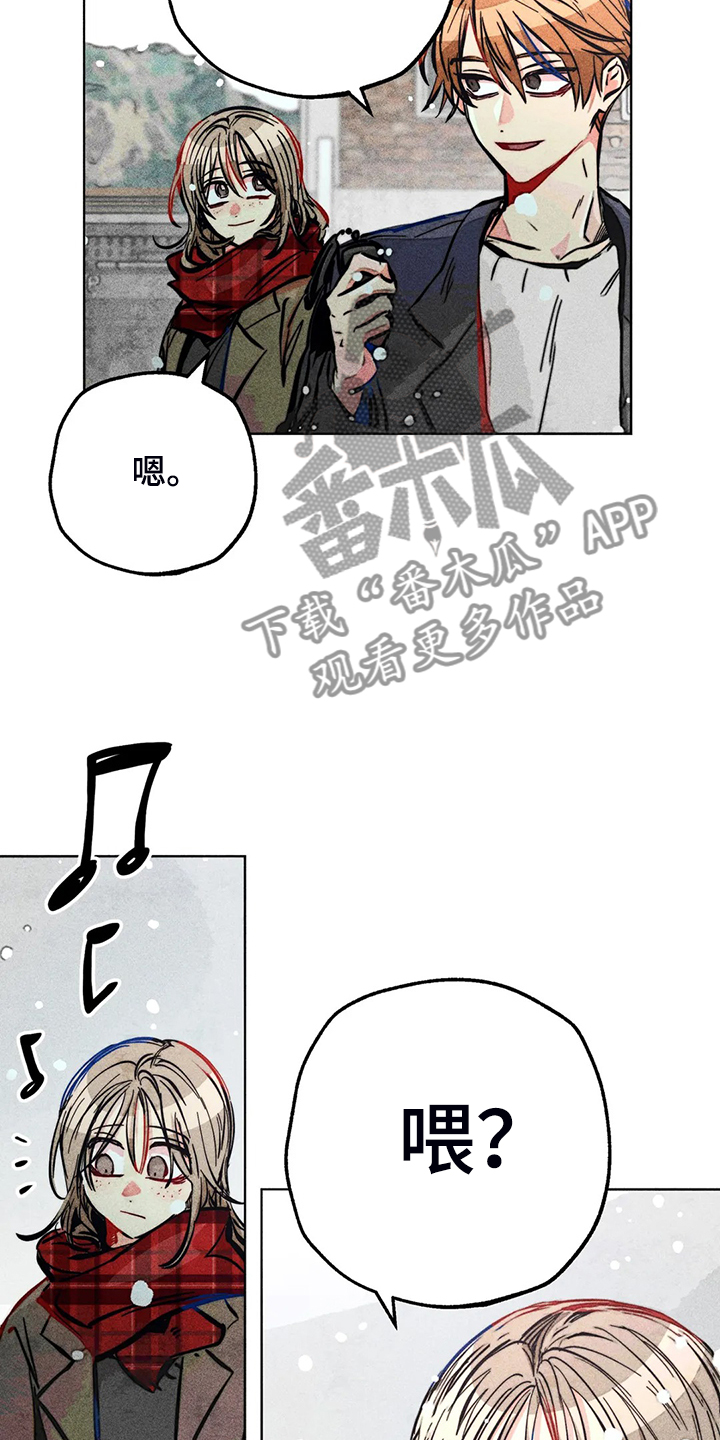 第107章：照顾好自己15