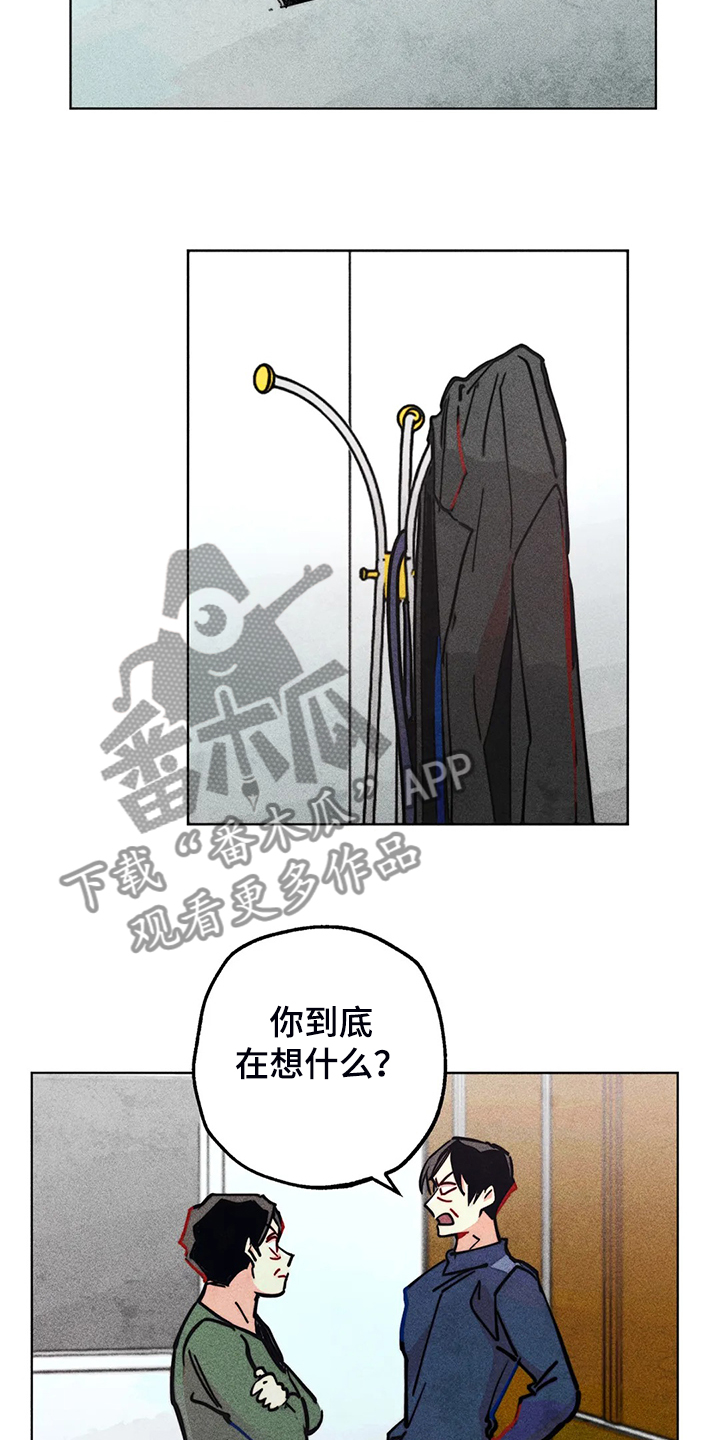 第100章：噩梦回归15