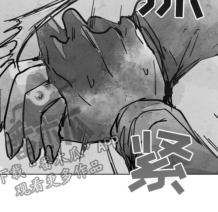 第105章：怎么能这样对我15