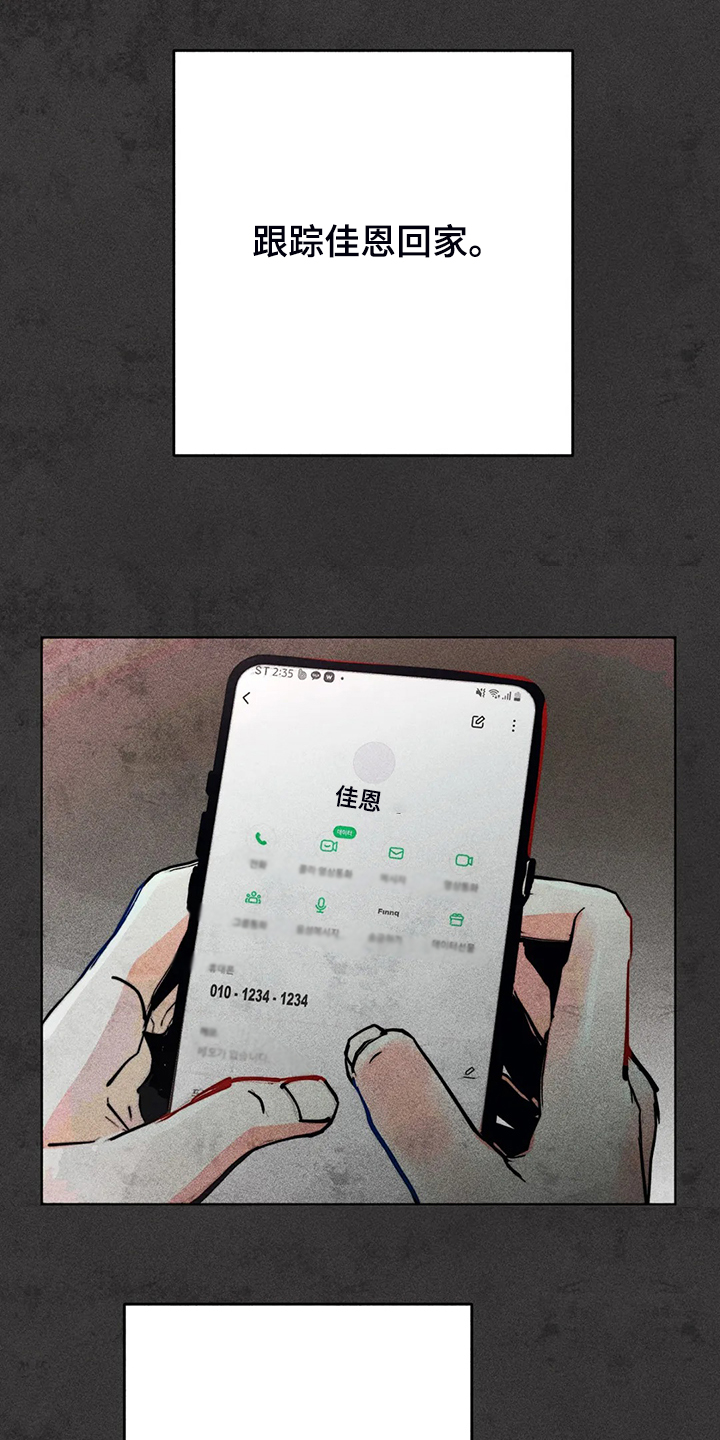 第92章：练习一下11