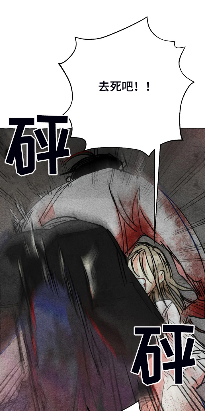 第104章：自我拯救35