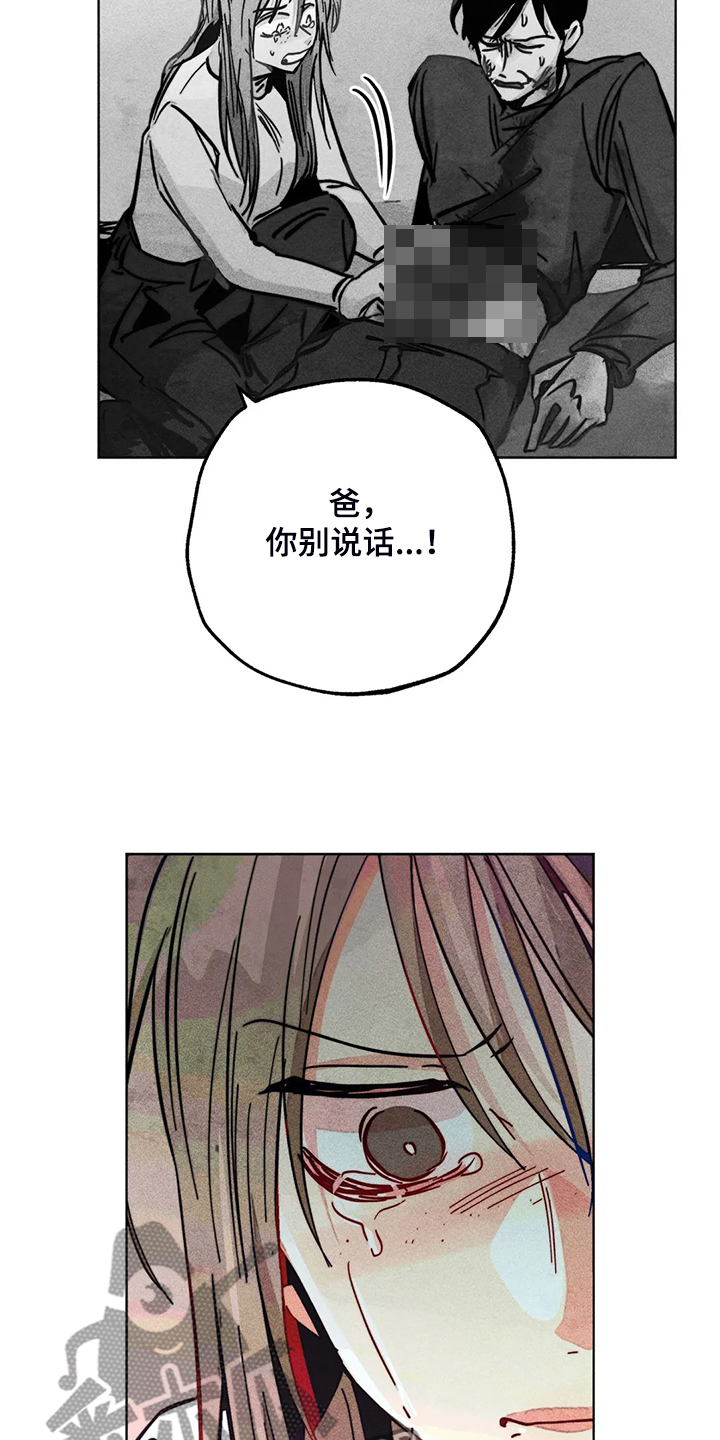第102章：快跑16