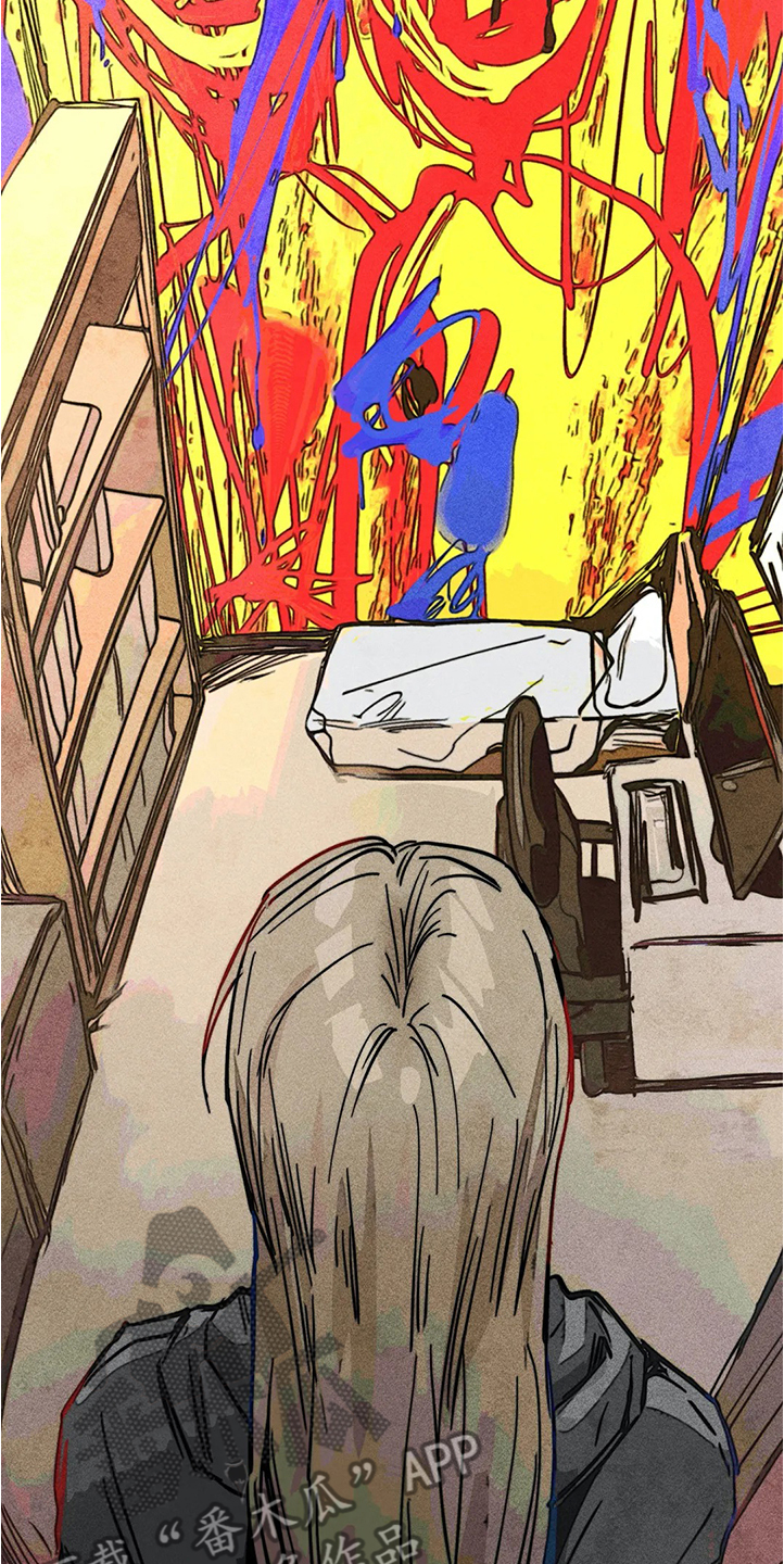 第79章：等你告诉我8