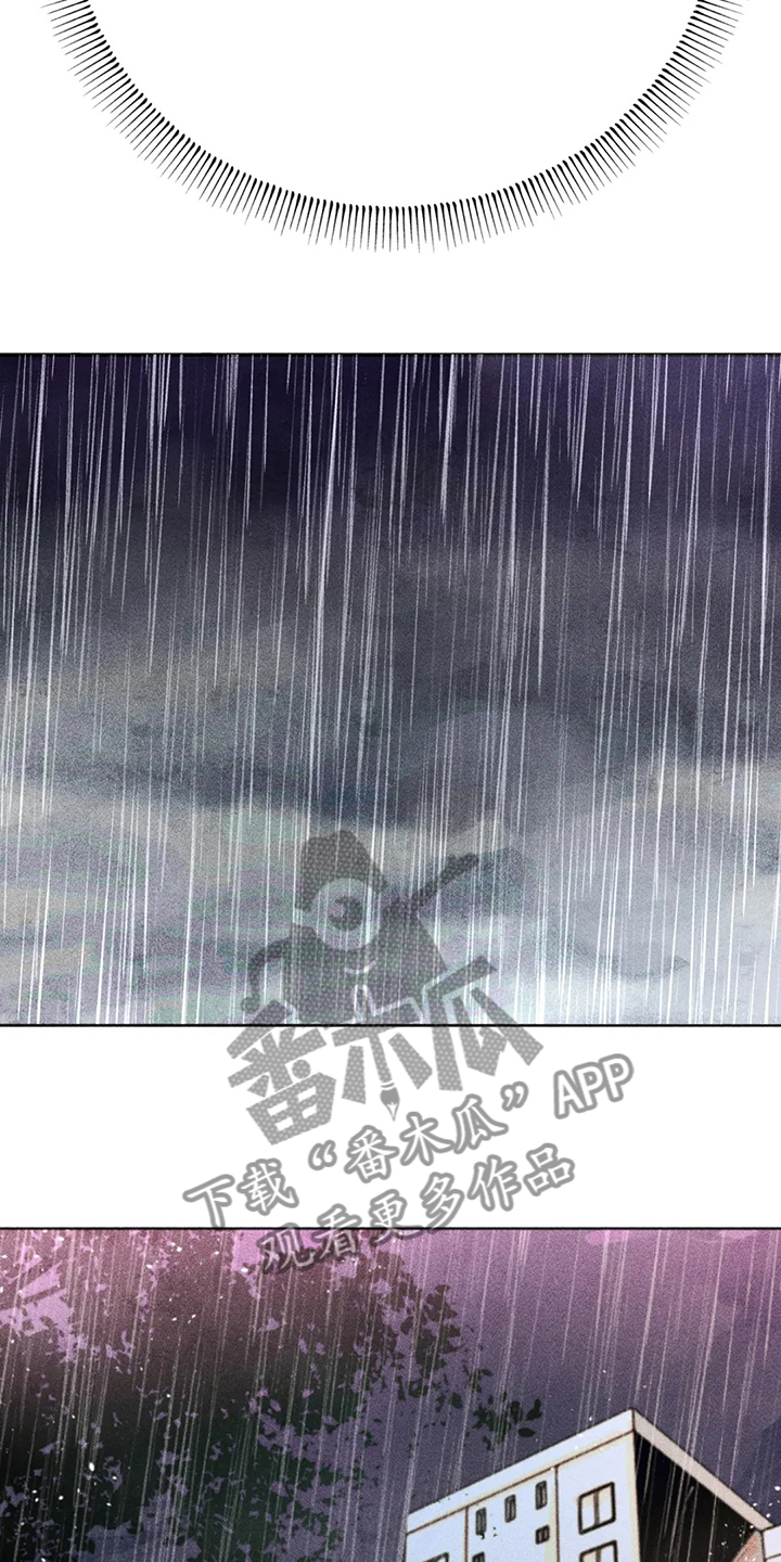 第102章：快跑3