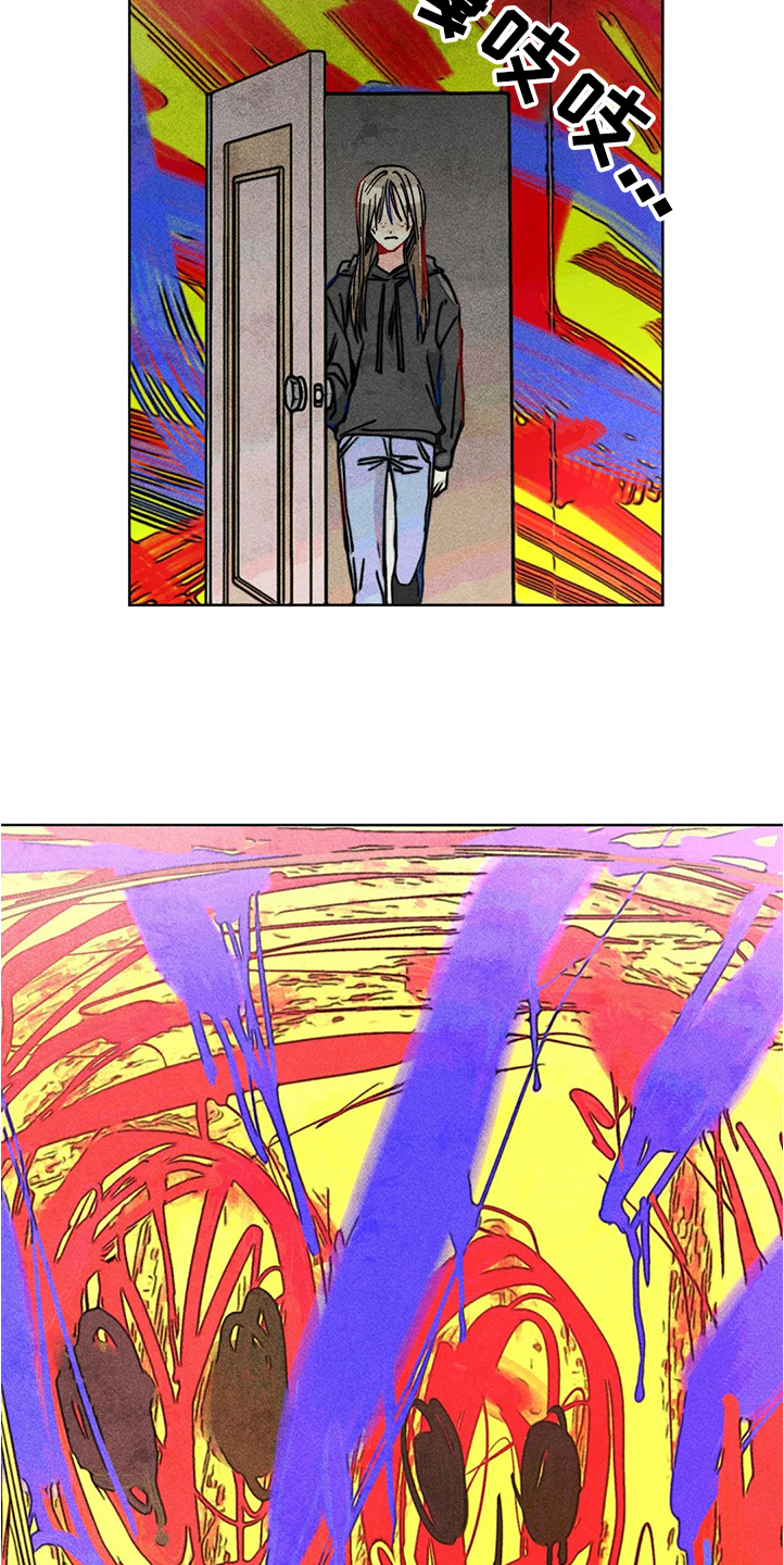 第79章：等你告诉我7